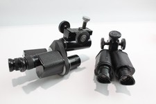 wray binoculars for sale wray binoculars for sale  LEEDS