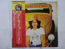 George Harrison The Best Of Odeon EAS-80720 Japan  VINYL LP OBI, usado comprar usado  Enviando para Brazil