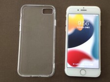 Apple iphone7 128gb d'occasion  Expédié en Belgium