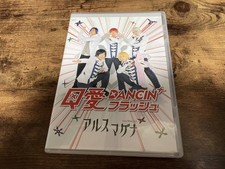 Ars Magna DVD Chronos Academy 1st step Q Love DANCIN Flash 2.5D Cosplay with CD comprar usado  Enviando para Brazil