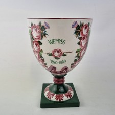 Wemyss ware centenary for sale  ROYSTON