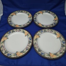Mikasa intaglio garden for sale  Kirksville