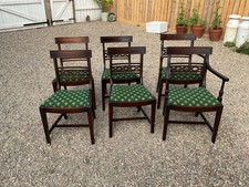 Set regency design for sale  DRIFFIELD