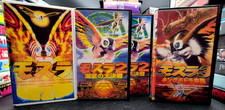 Lot of 5 TOHO VIDEO* VHS MOTHRA, MOTHRA 2(x2), MOTHRA 3 VG comprar usado Lot of 5 TOHO VIDEO* VHS MOTHRA, MOTHRA 2(x2), MOTHRA 3 VG comprar usado  Enviando para Brazil