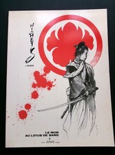 Michetz kogaratsu lotus d'occasion  La Rochelle