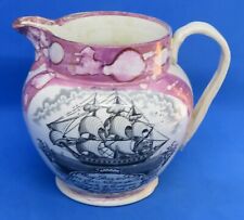 Sunderland pink lustre for sale  ST. ALBANS