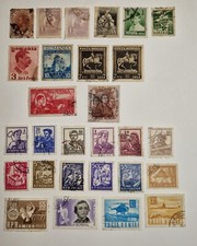 Timbres roumanie oblitérés d'occasion  Les Forges