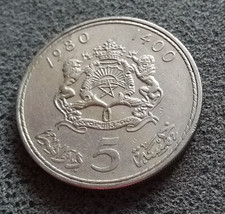 Maroc dirhams 1980 d'occasion  Tullins