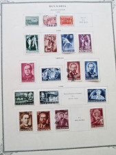 Stamps bulgaria 1950 for sale  CHESTERFIELD