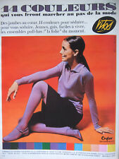 Publicité presse 1966 d'occasion  Compiègne
