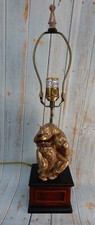 Vtg bombay co. for sale  Loves Park