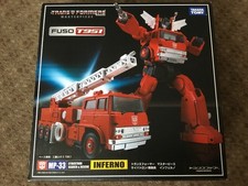 masterpiece optimus prime for sale masterpiece optimus prime for sale WORCESTER