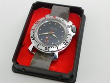 Używany, Radziecki mechaniczny zegarek VOSTOK Wostok . NOS . 17kam ZSRR - CCCP na sprzedaż  PL