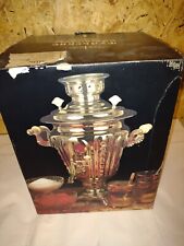 Samowar vintage neu gebraucht kaufen  Poing