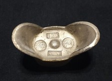 Fantasy china sycee for sale  Kansas City