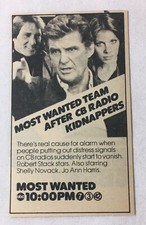 1976 abc wanted for sale  Wilmington