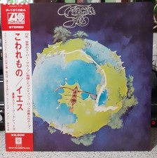 Yes fragile atlantic usato  Domodossola