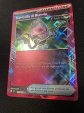 Pokemon card navicella usato  Bellaria Igea Marina