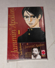 Jammin apollon yuki usato  Verona