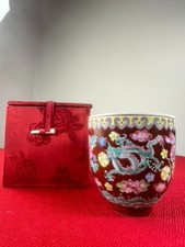 Chinese eggshell porcelain for sale  Lakeville
