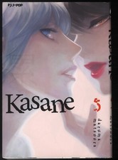 Kasane pop daruma usato  Verrua Savoia