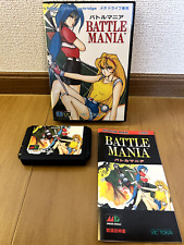 Battle Mania Mega Drive Japão (caixa original, manual) comprar usado  Enviando para Brazil
