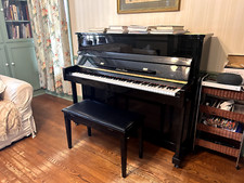 Upright pearl river for sale  Mount Airy