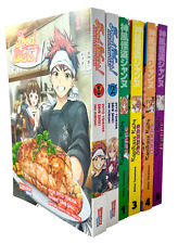 Manga kamikaze kaito gebraucht kaufen  Lensahn