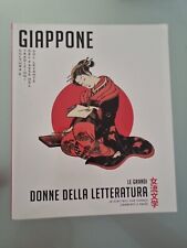Giappone rivista corriere usato  Roma