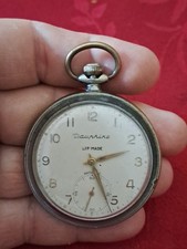 Montre gousset ancienne d'occasion  Thise