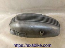 Couvercle moteur bmw d'occasion Couvercle moteur bmw d'occasion  Languidic