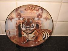 Tiger wild cat for sale  WELLINGBOROUGH