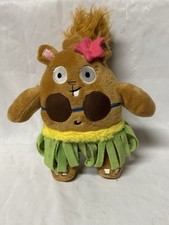 Bark box dancing for sale  Bridgeville