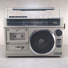 Hitachi trk 5330e for sale  BRISTOL