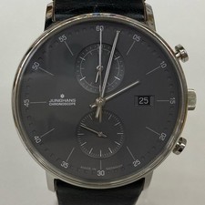Junghans 041 4876 d'occasion  Expédié en Belgium