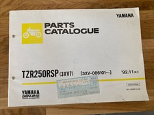Genuine yamaha tzr250r for sale  YORK
