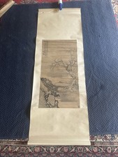Antique chinese watercolor for sale  Ann Arbor
