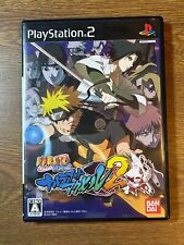 Sony PS PlayStation 2 PS2 Japão Naruto Narutimate Accel 2 comprar usado  Enviando para Brazil