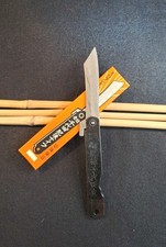 Higonokami riginal japanisches gebraucht kaufen  Haltern am See