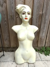 True vintage mannequin for sale  CAMBRIDGE