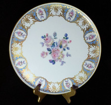 Keiser porcelain cake for sale  Milwaukee