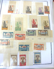 Gabon 1912 stamp d'occasion  Expédié en Belgium