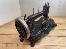 Antique cast iron for sale Antique cast iron for sale  LONDON