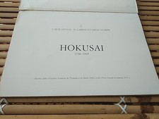 Hokusai arte antica usato  Bresso