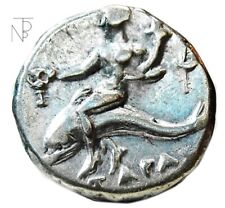 Italia antica nomos usato  Pulsano