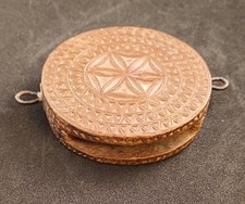 Antique nepalese rice for sale  BIGGAR