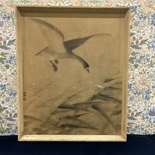 Vintage ohara koson for sale  BRECON