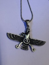 High quality engraved for sale  LONDON