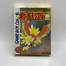 NINTENDO GAME BOY - POKEMON ORO - GIAPPONESE JP - COMPLETO comprar usado  Enviando para Brazil