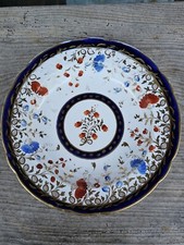 Deep plate rimmed for sale  SOUTHAMPTON